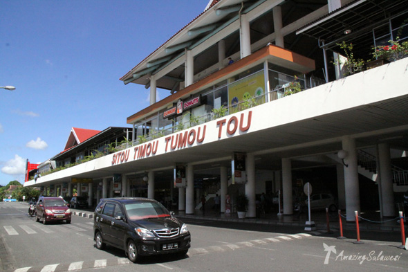 manado-airport-sulawesi-indonesia-1